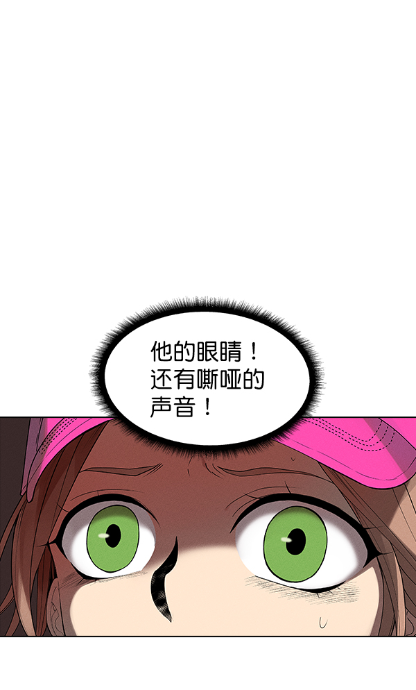第 118 页