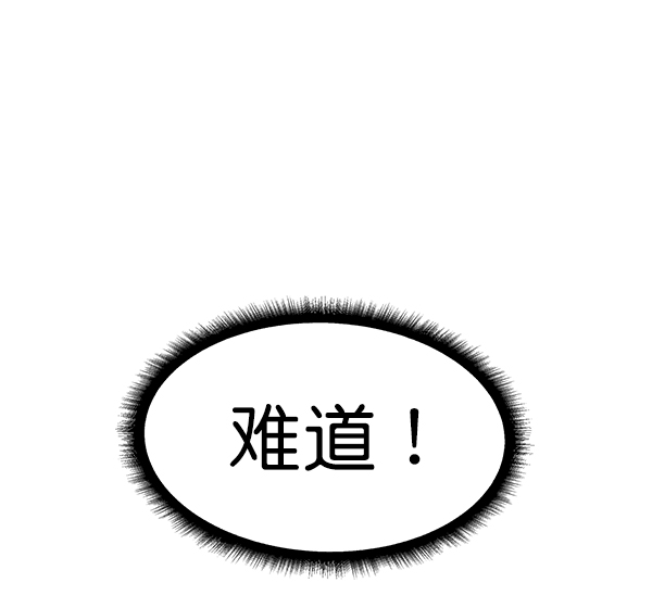 第 119 页