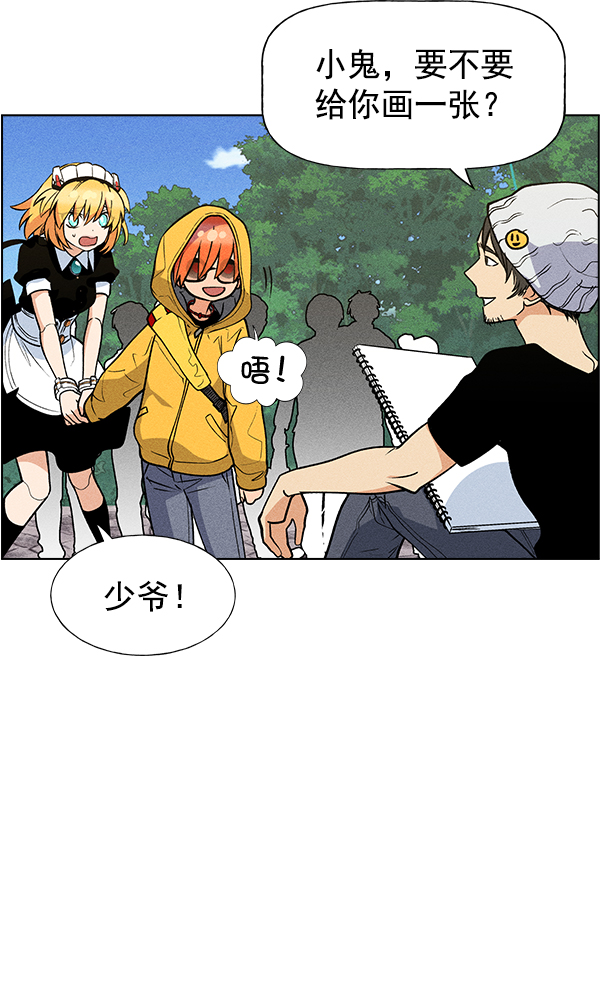 第 40 页