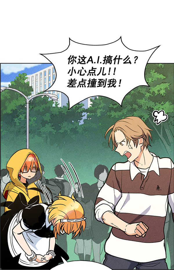 第 66 页
