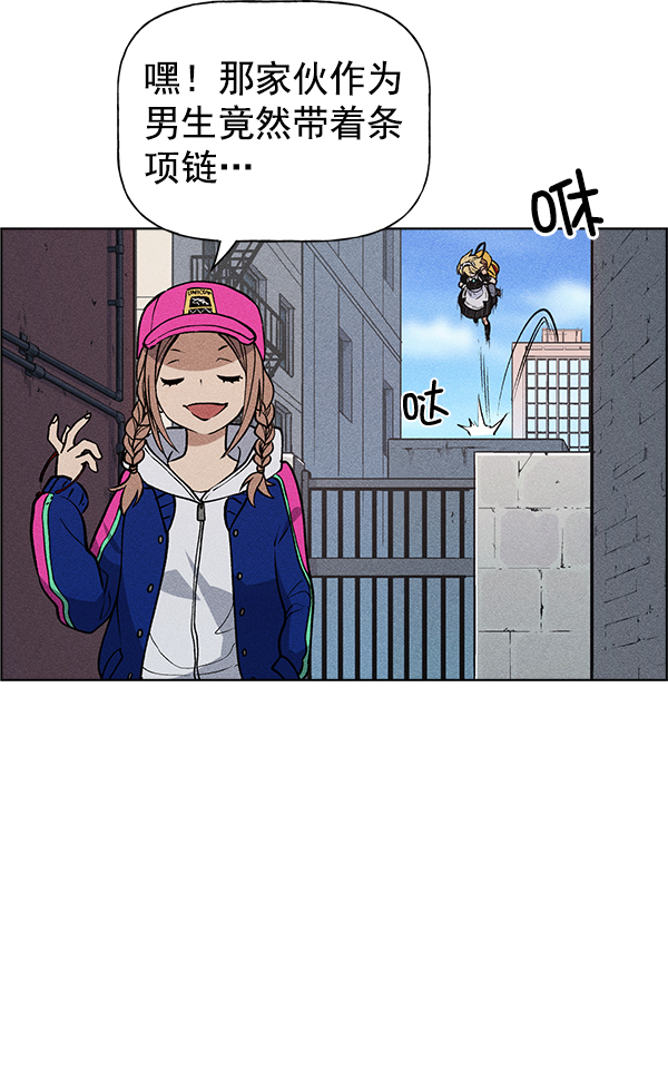 第 79 页