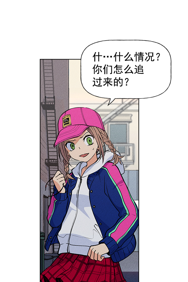 第 84 页