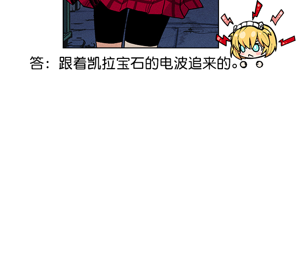 第 85 页