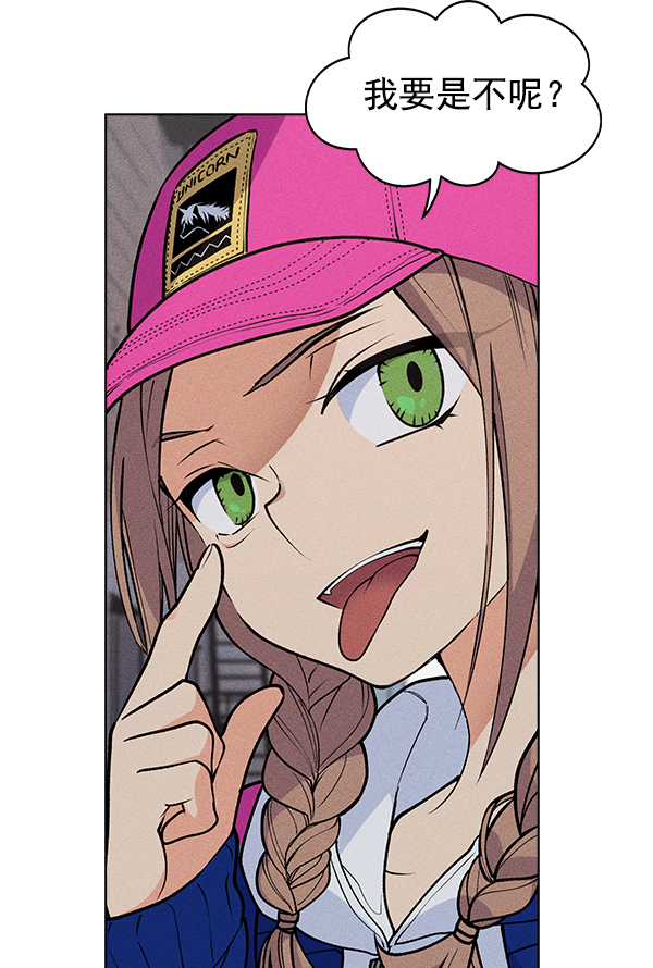 第 88 页