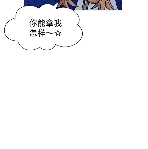 第 89 页