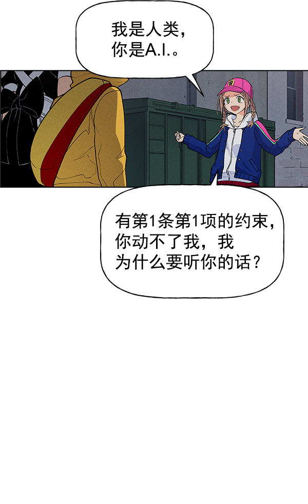 第 90 页