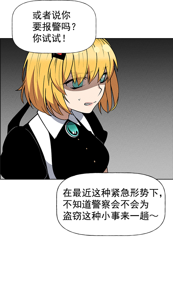 第 91 页