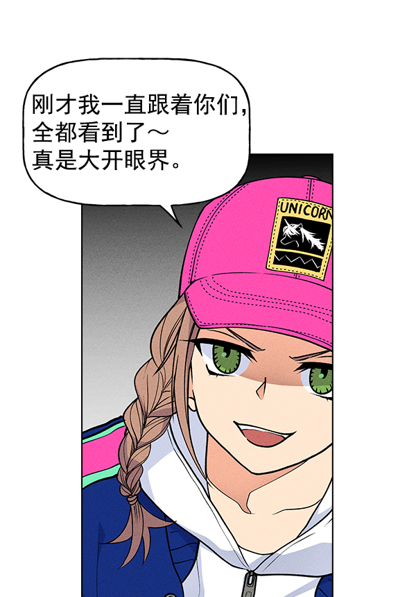 第 95 页