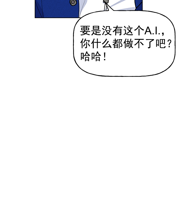 第 96 页