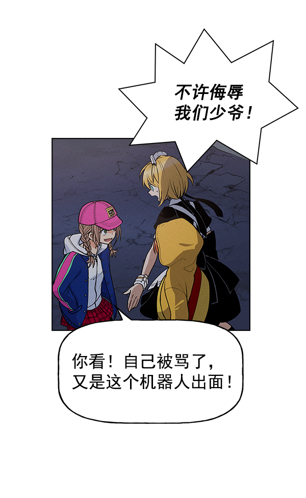 第 98 页
