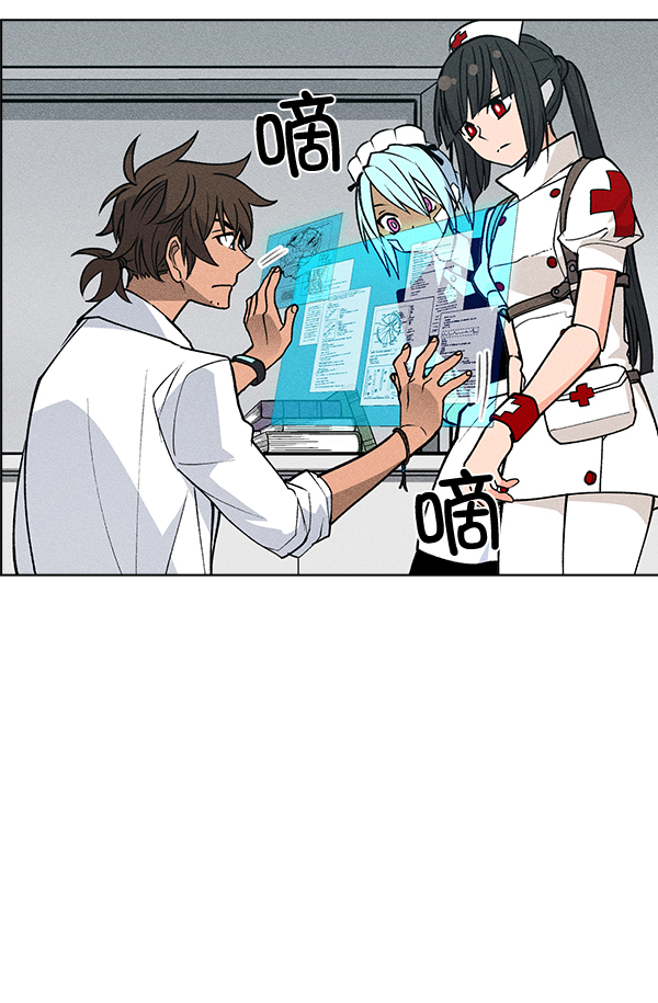 第 101 页