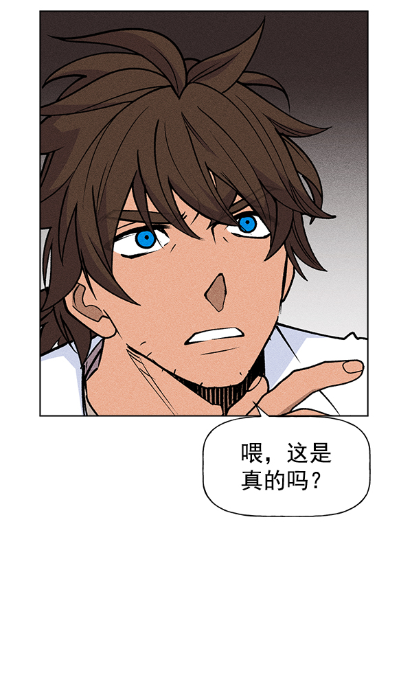 第 103 页