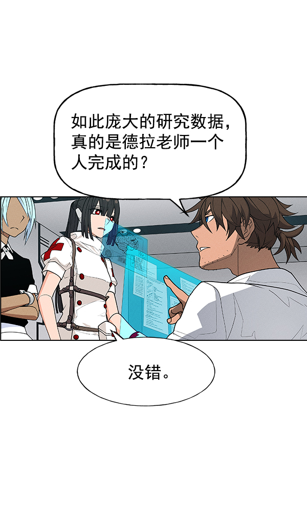 第 104 页