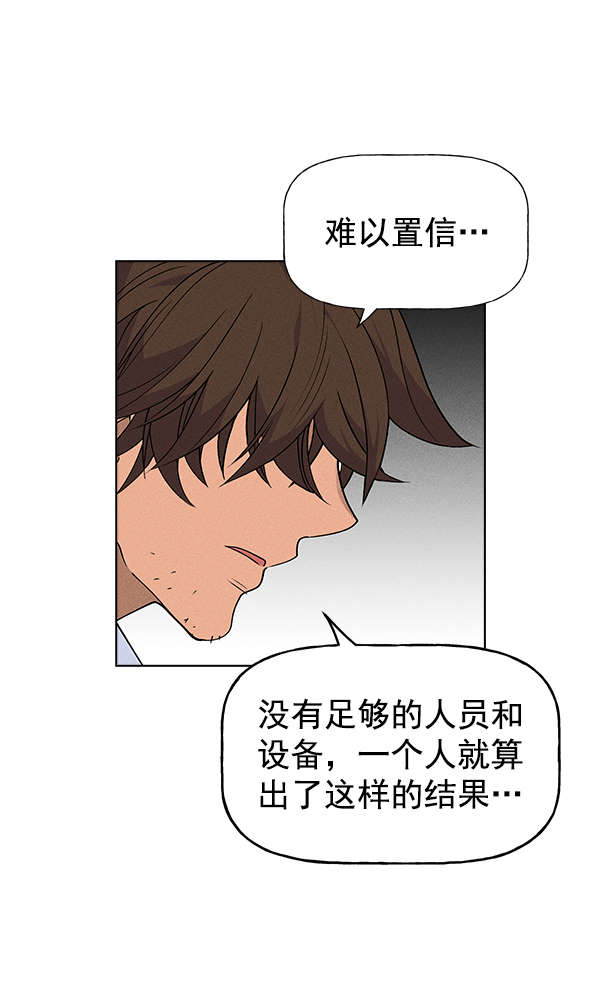 第 105 页