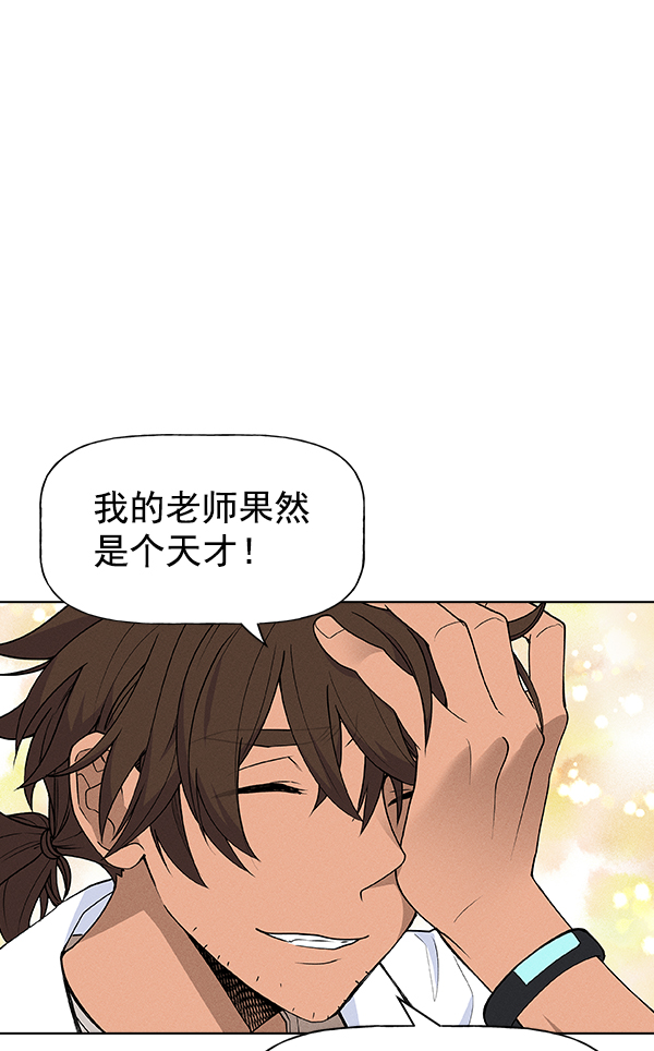第 106 页