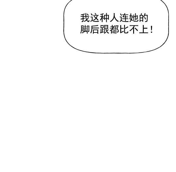 第 107 页