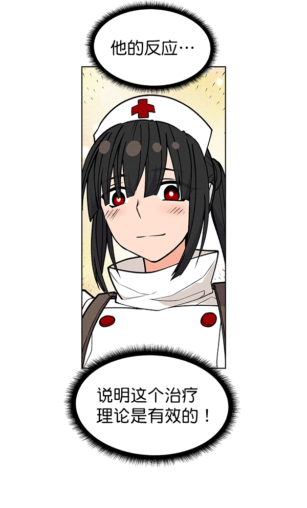 第 108 页
