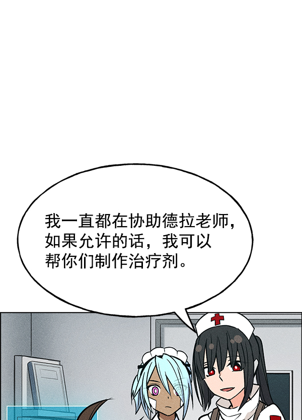 第 109 页
