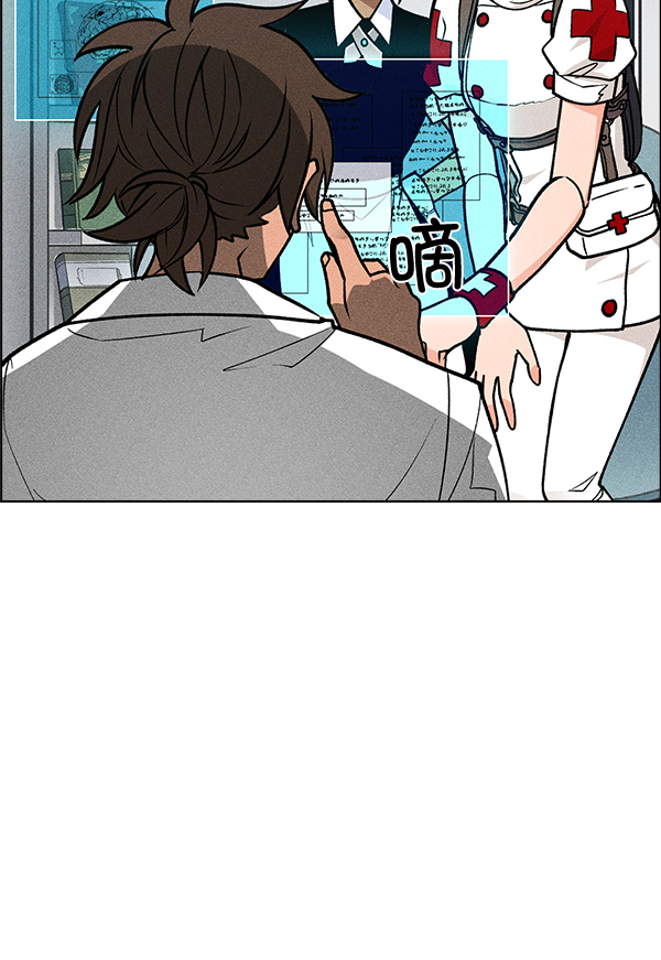 第 110 页