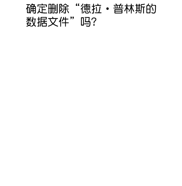 第 114 页