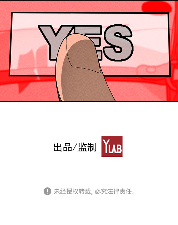 第 115 页