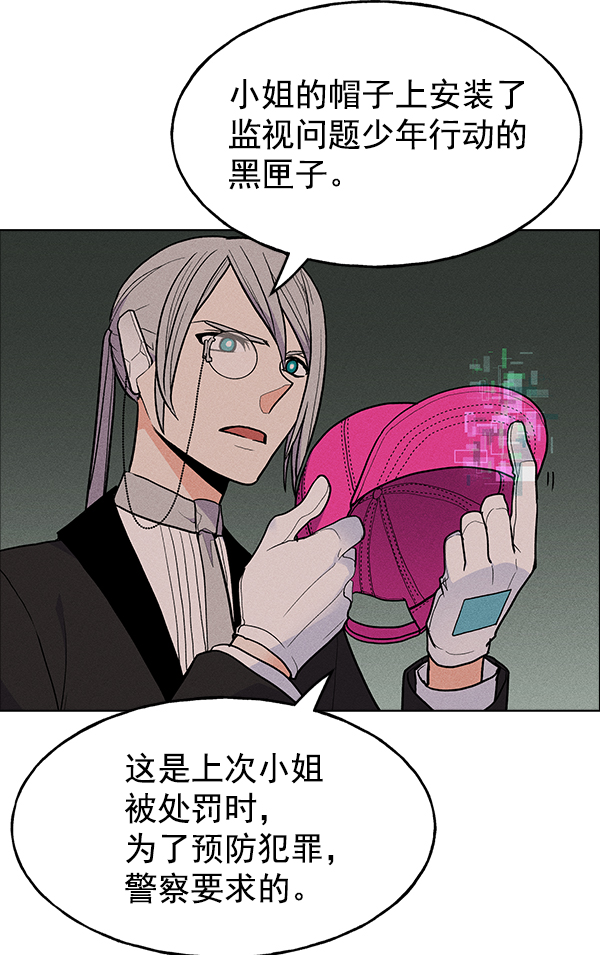 第 44 页