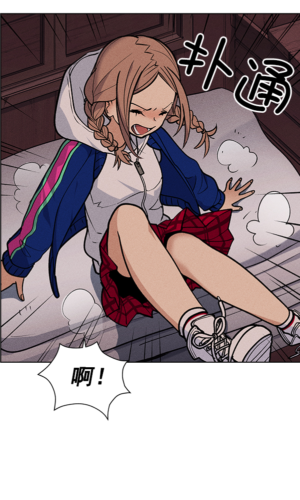 第 50 页