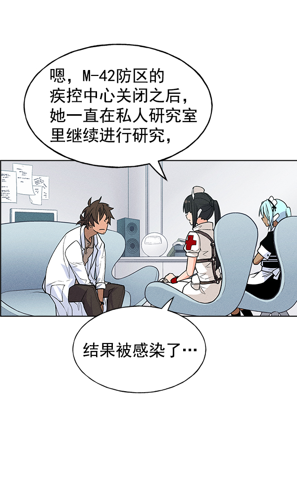 第 77 页