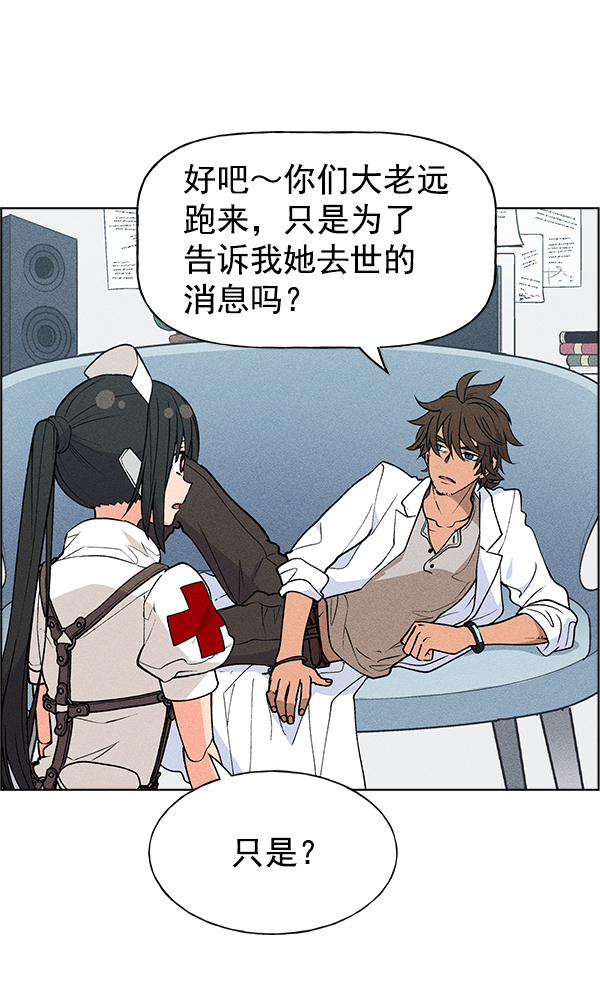 第 81 页