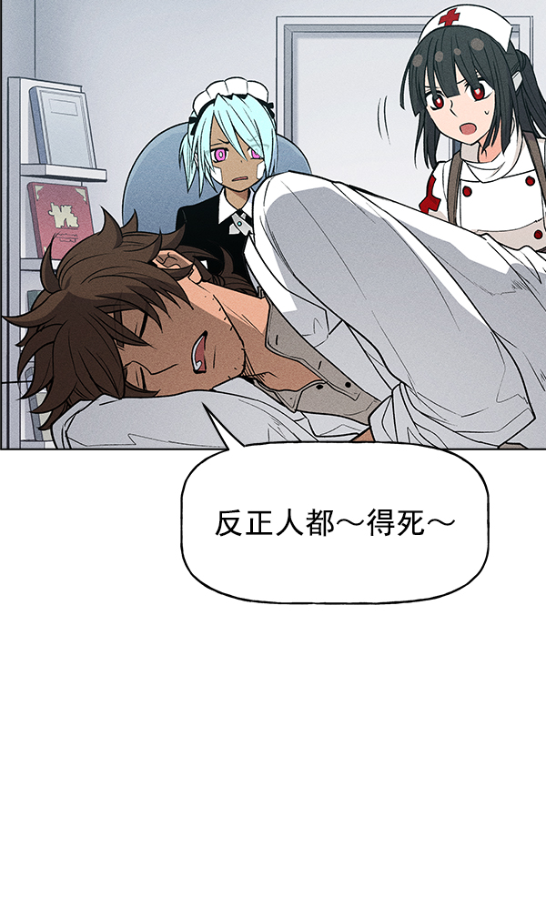 第 83 页