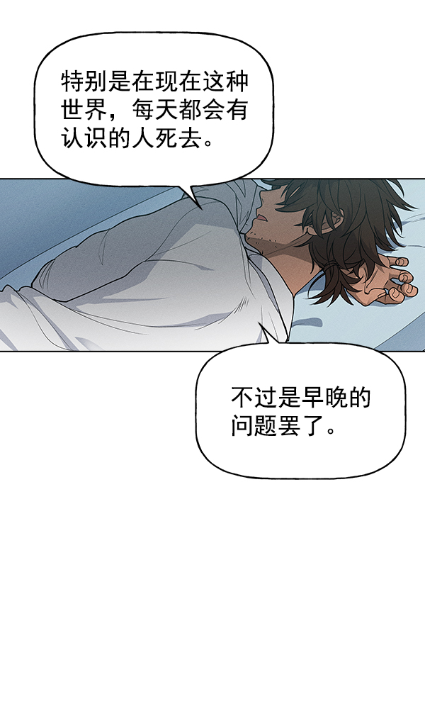第 84 页