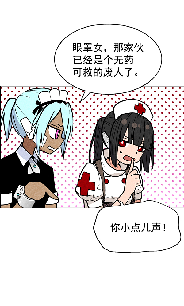 第 85 页