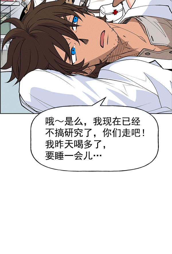 第 89 页