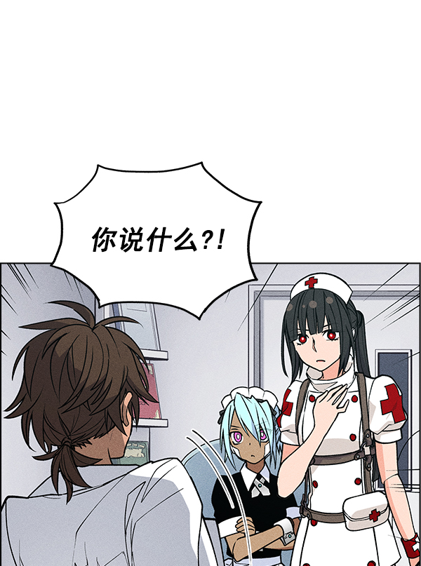 第 93 页