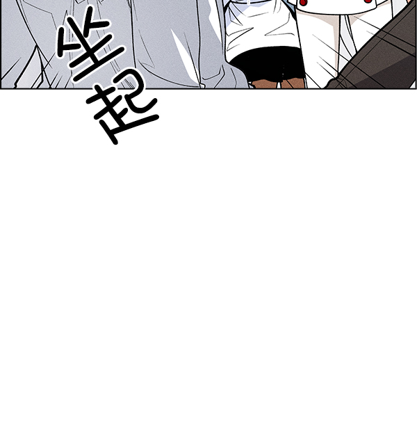 第 94 页