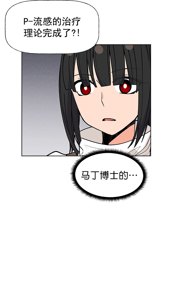 第 95 页