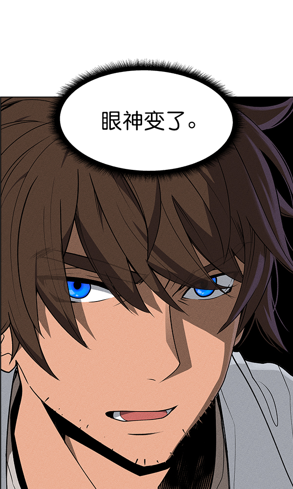 第 96 页