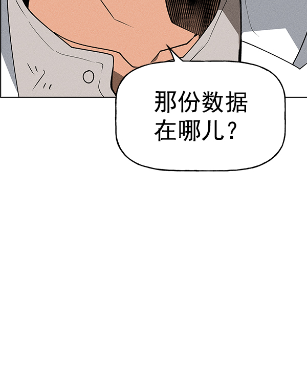 第 97 页