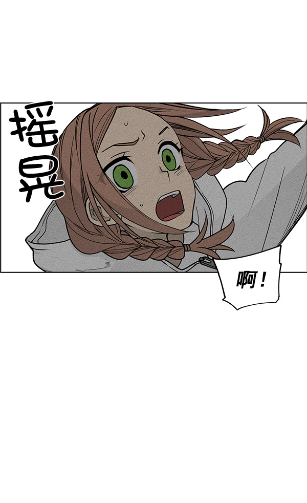 第 100 页
