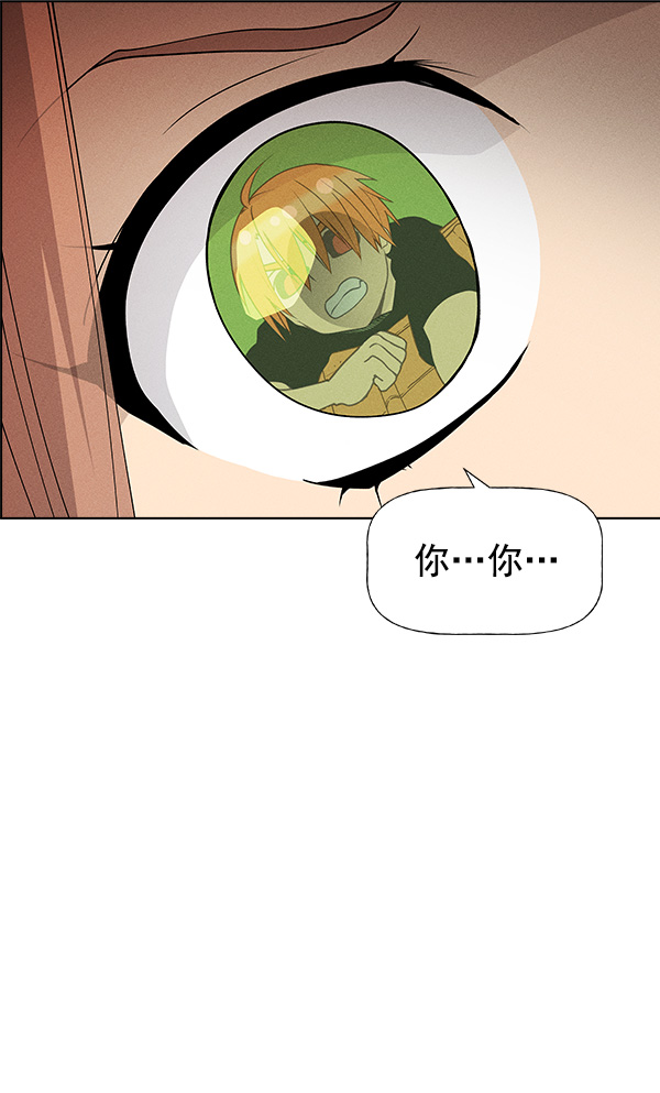 第 109 页