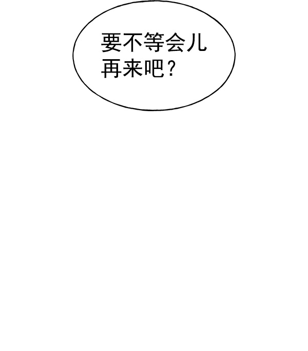 第 114 页