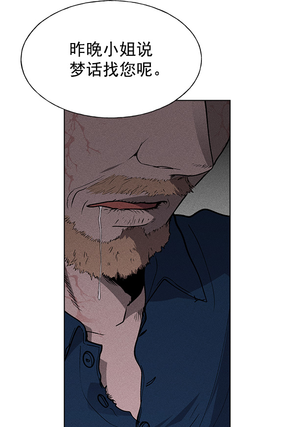 第 119 页