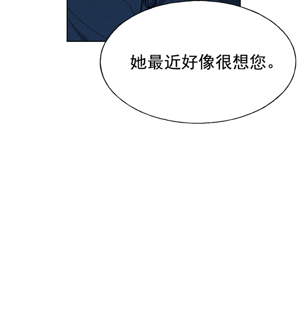 第 120 页