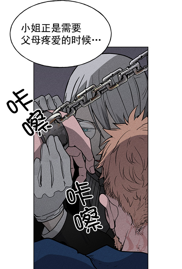 第 121 页