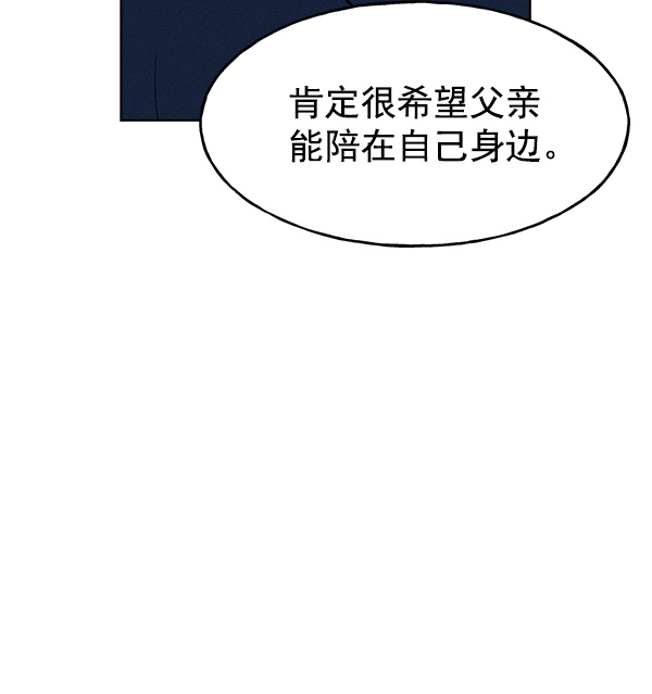 第 122 页