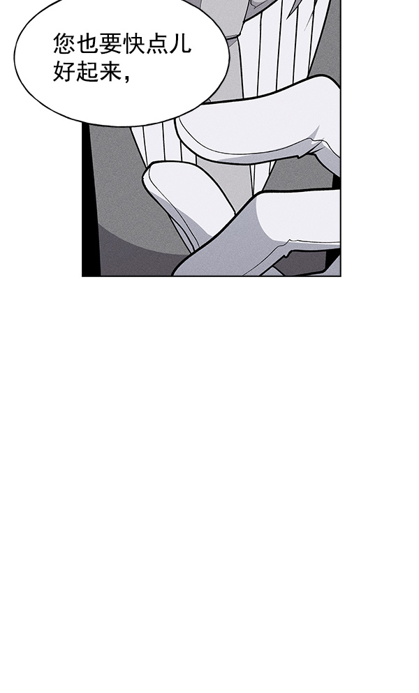 第 124 页