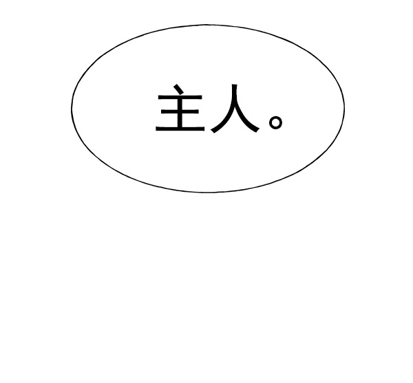 第 125 页