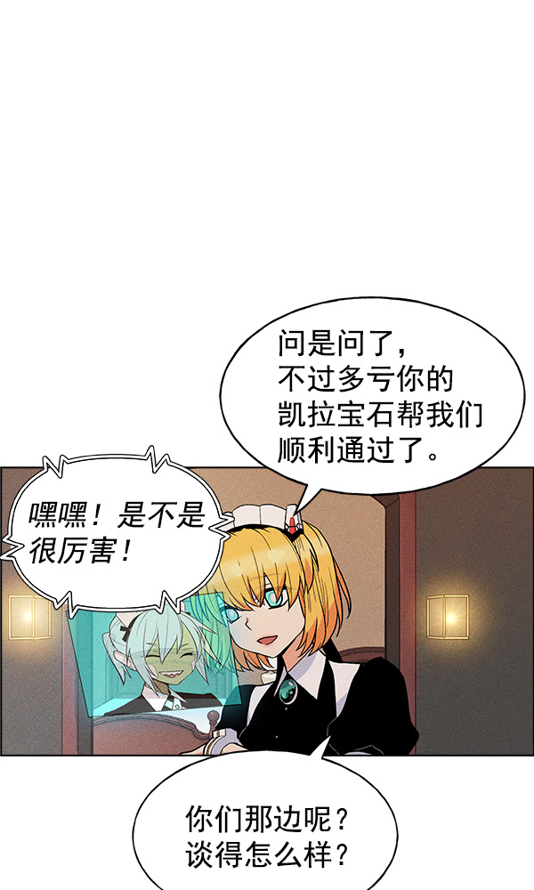 第 63 页