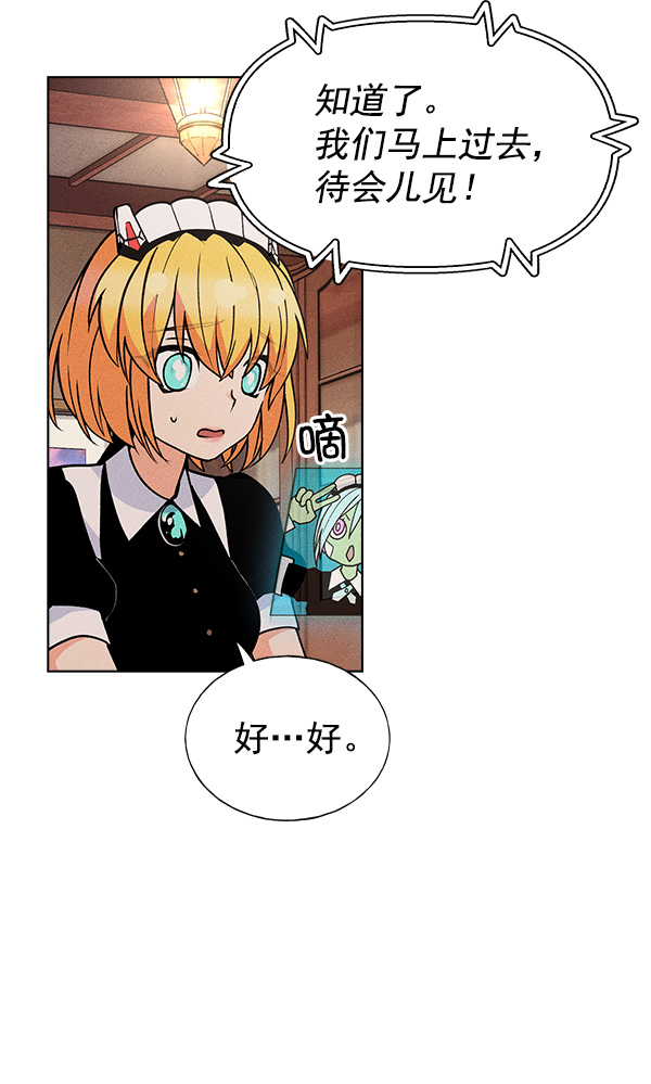 第 70 页