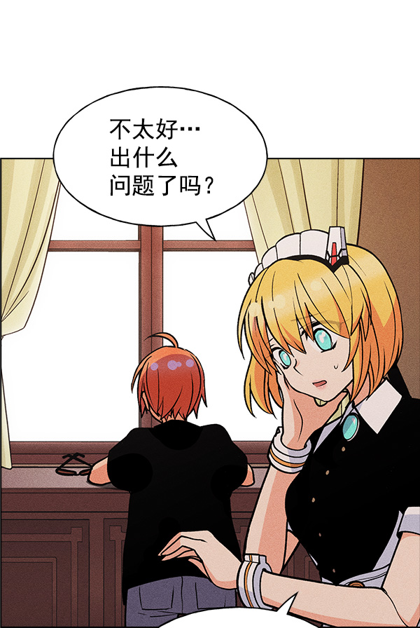 第 71 页